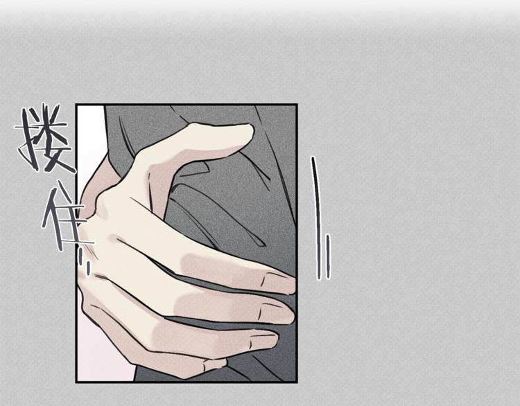 第24话 你真的想帮它们？4