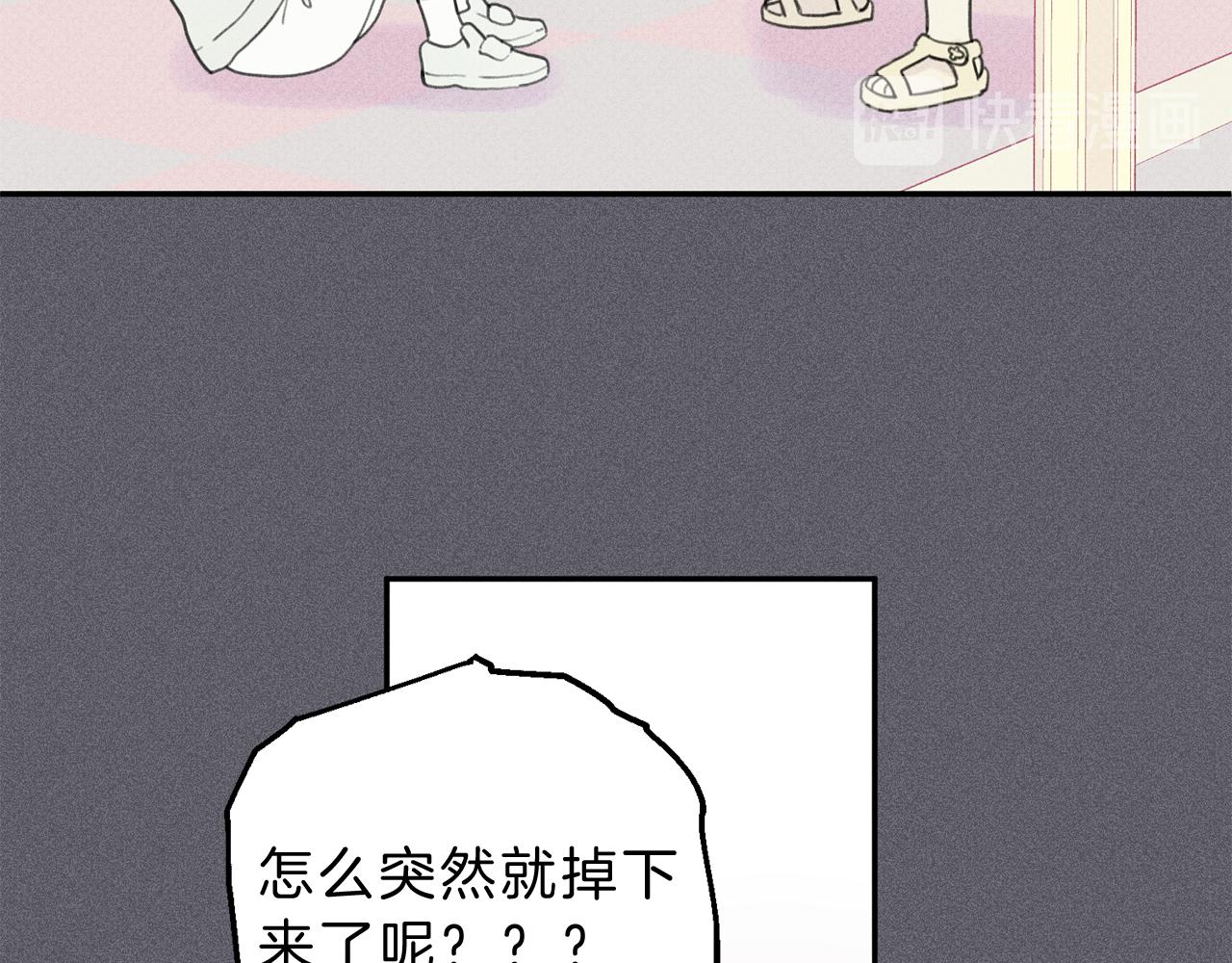 第41话 回忆0