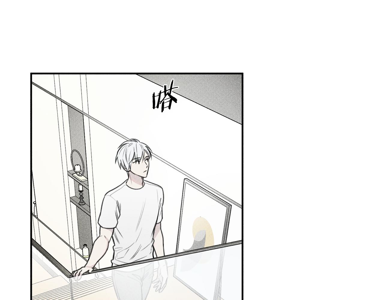 第36话 居然在我房间…2