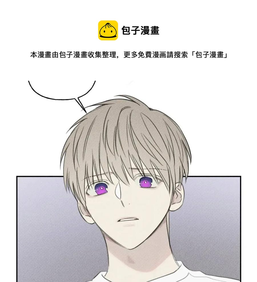 第67话 被发现的秘密4