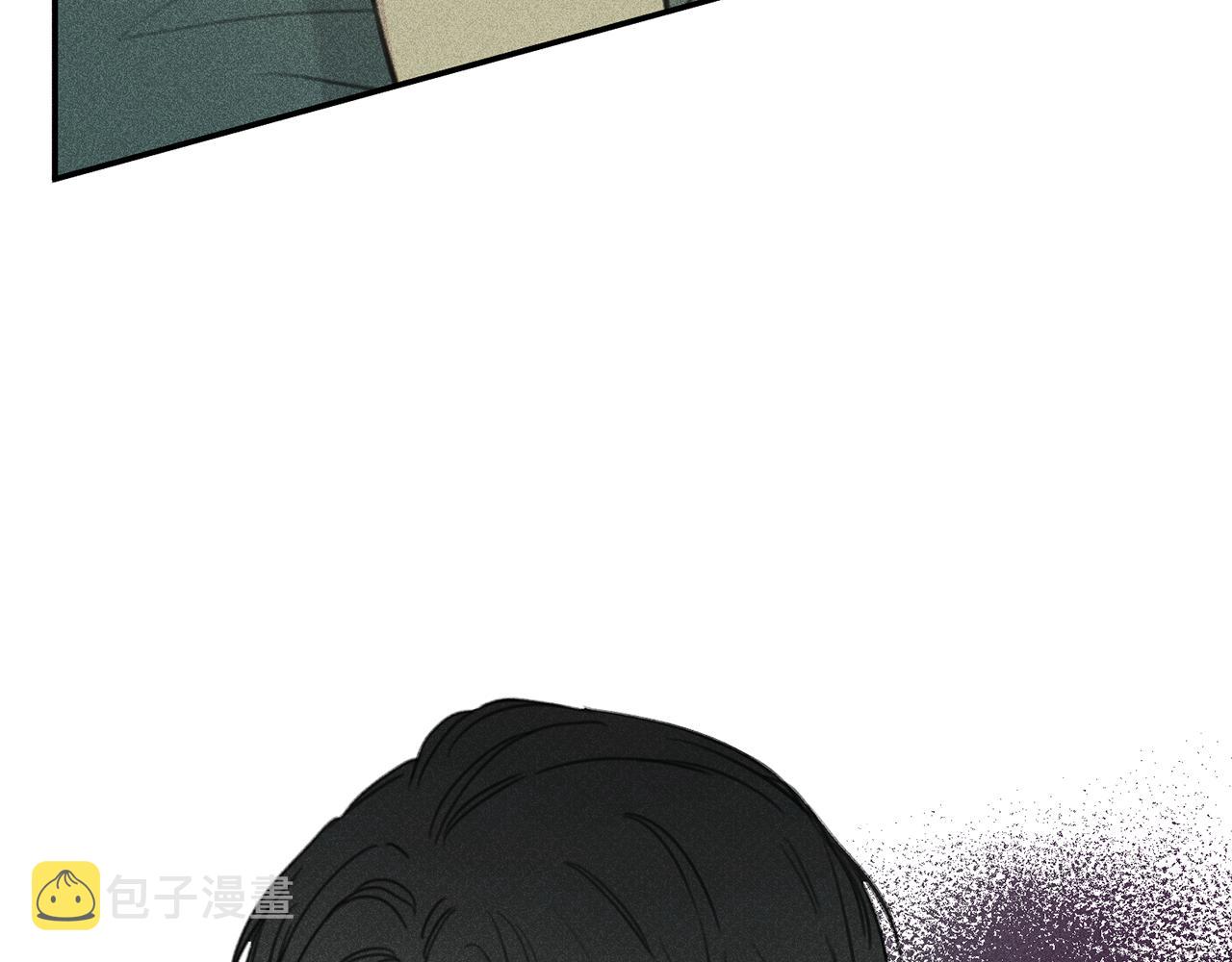 第52话 被看到了！1