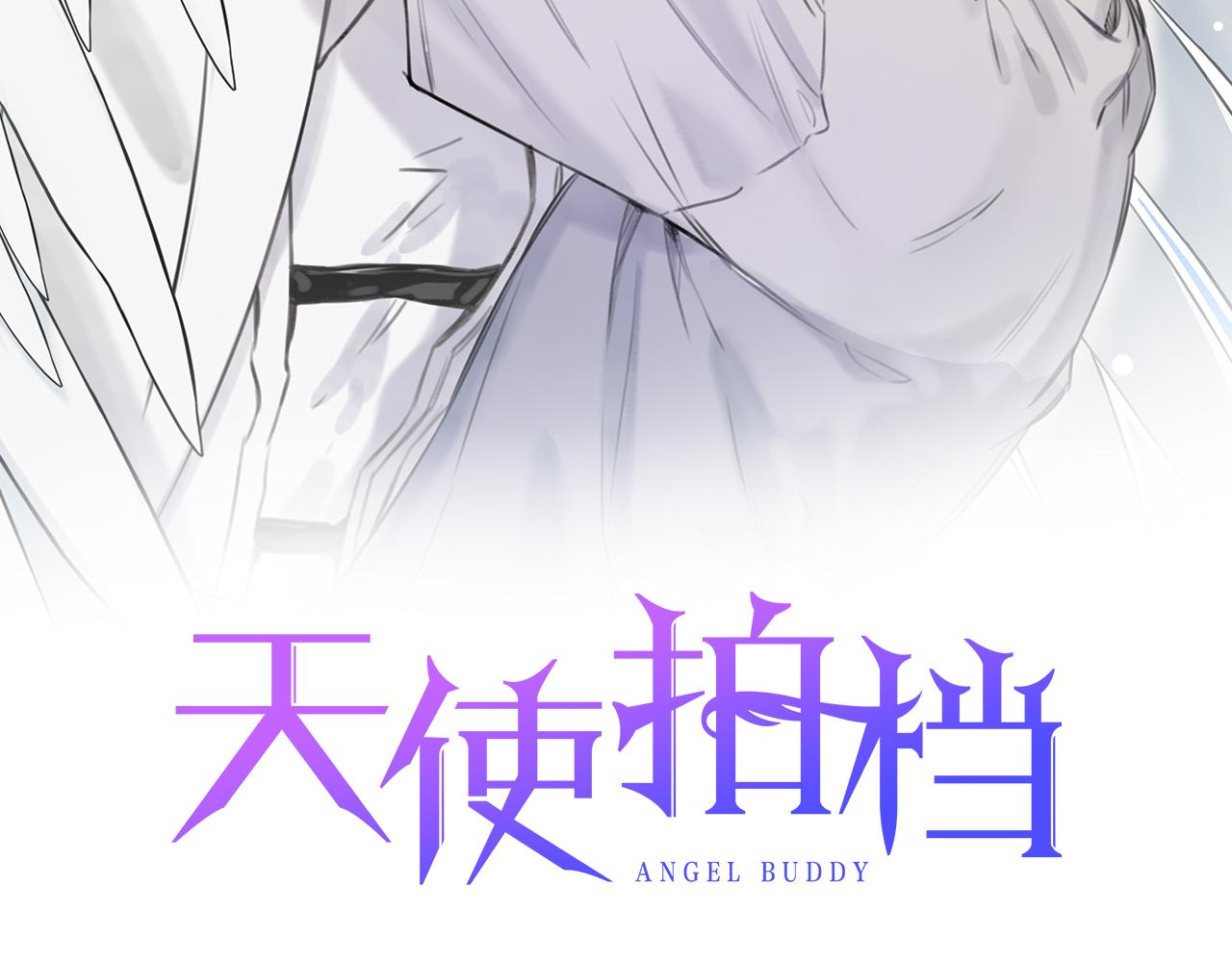 第41话 回忆1