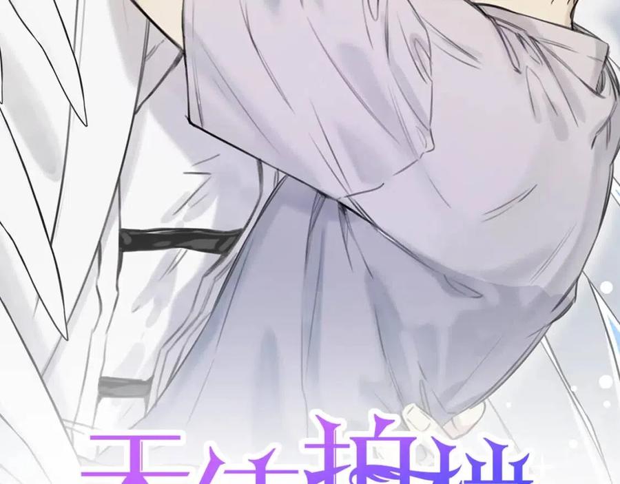第64话 混蛋！快想办法1