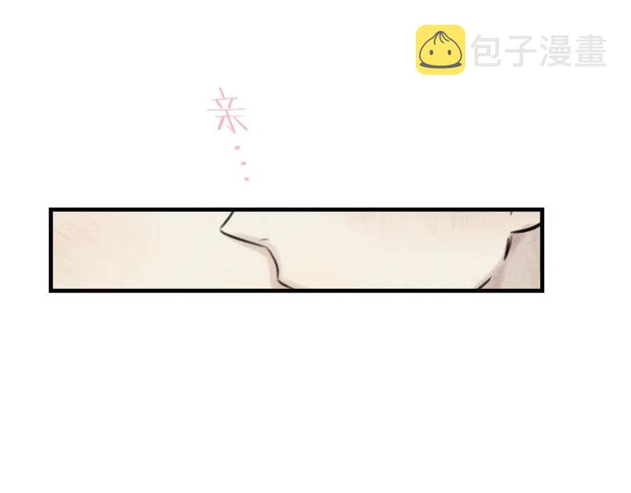 第66话 兔子装如何？3