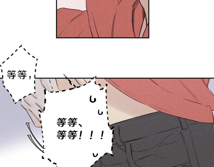 第1话 能通灵的少年0