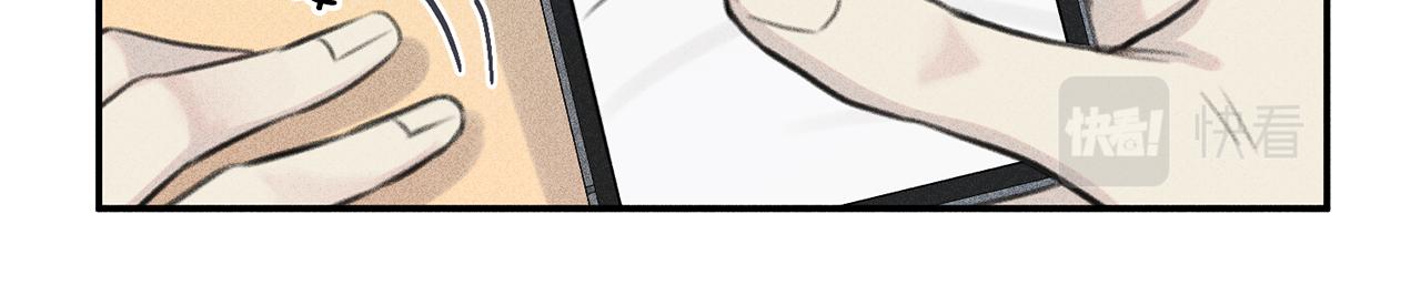 第51话 热恋期3