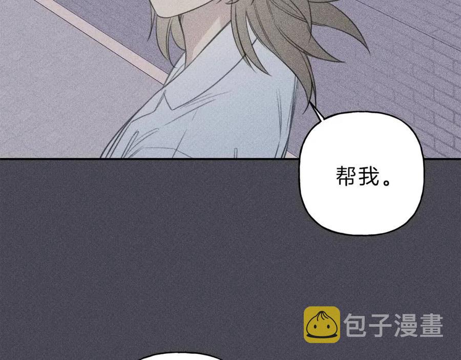 第58话 蹭饭！3