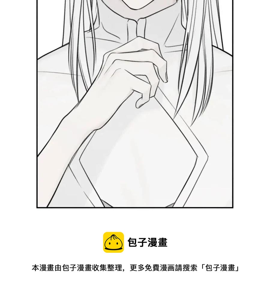 第77话 转机！起死回生？4
