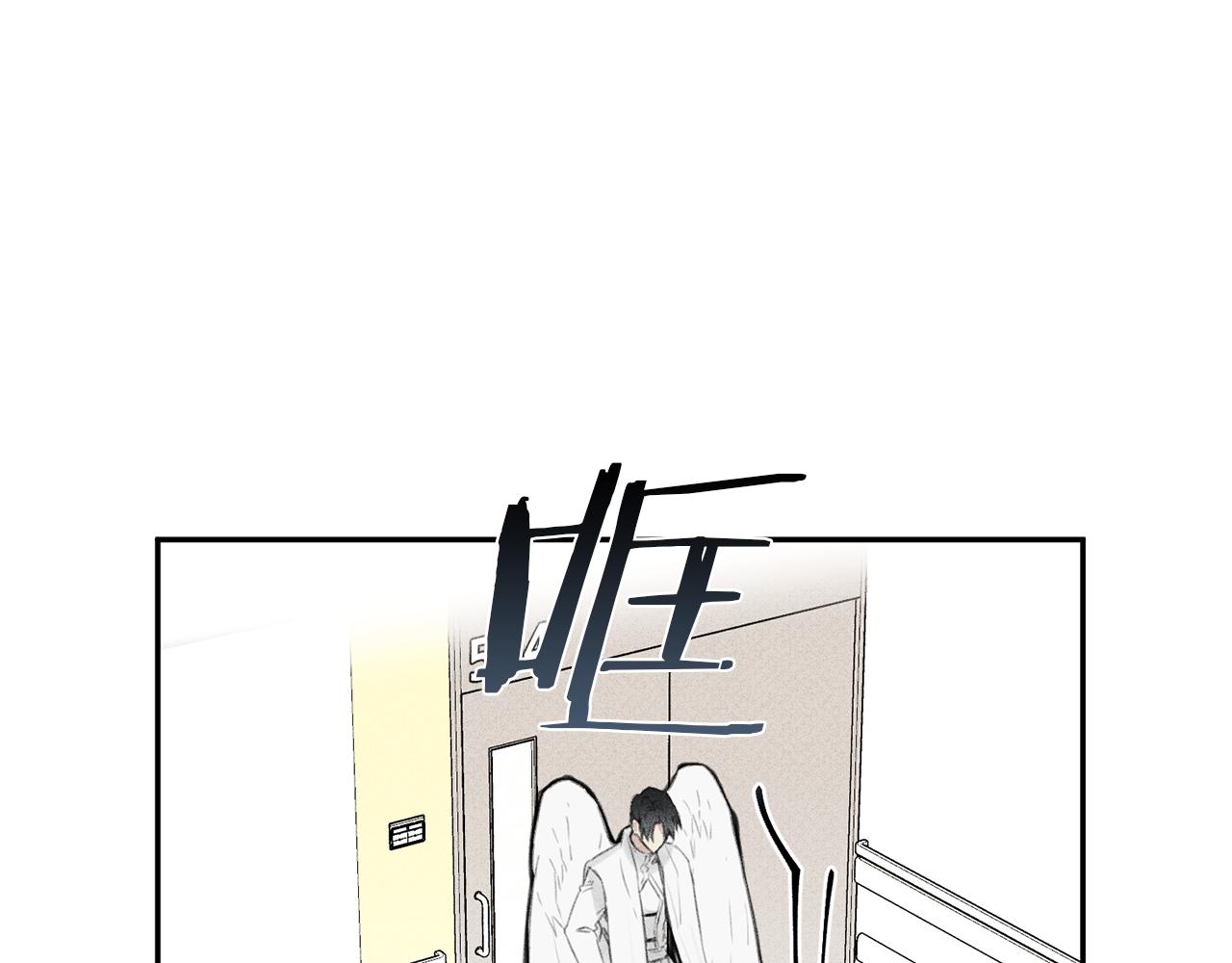 第11话 对不起1