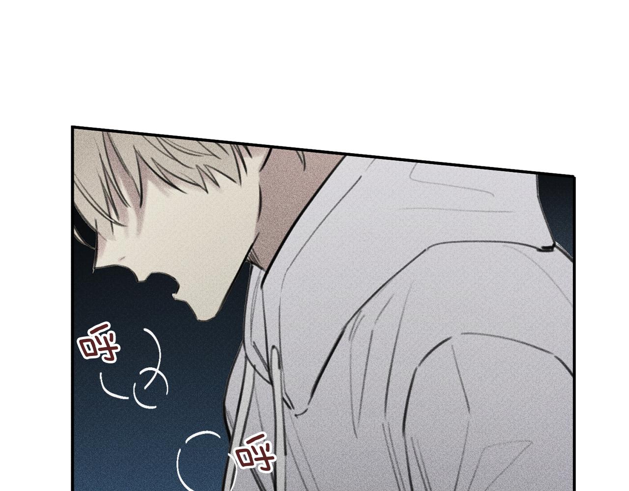第41话 回忆3