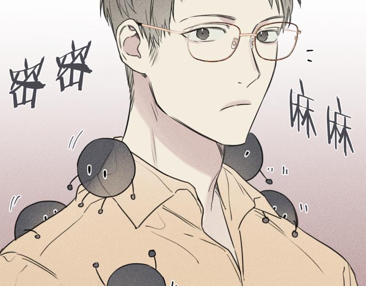 第19话 身份暴露0