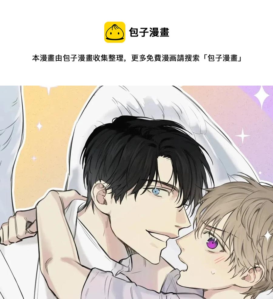 第77话 转机！起死回生？0