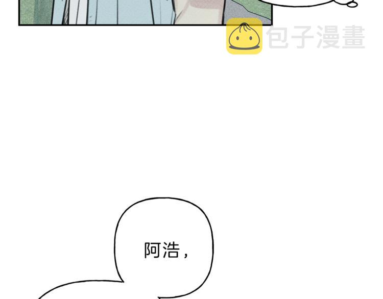 第13话 多亏有你3