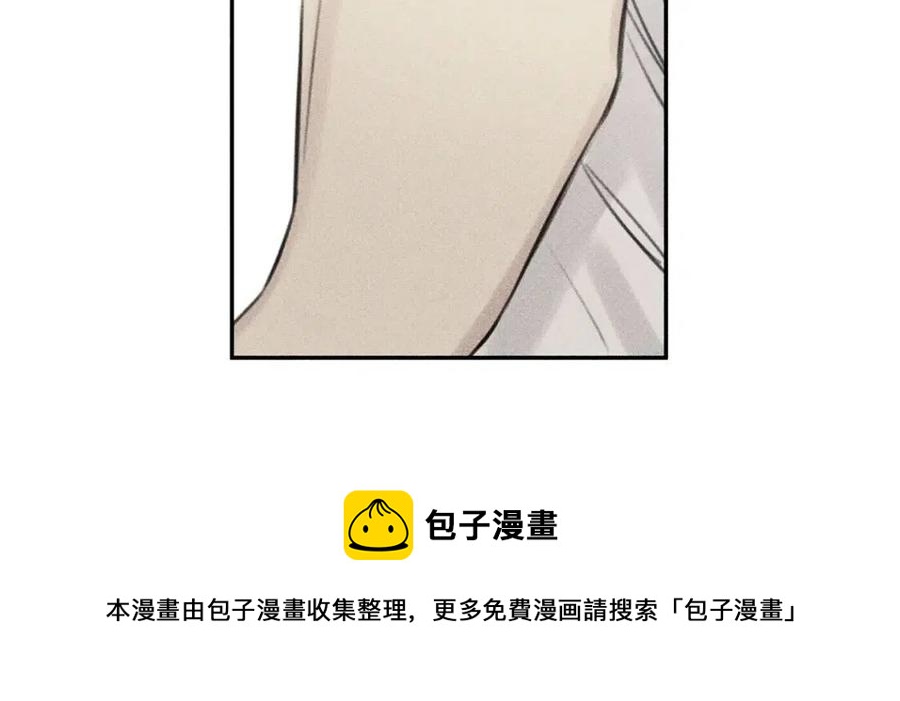 第66话 兔子装如何？0