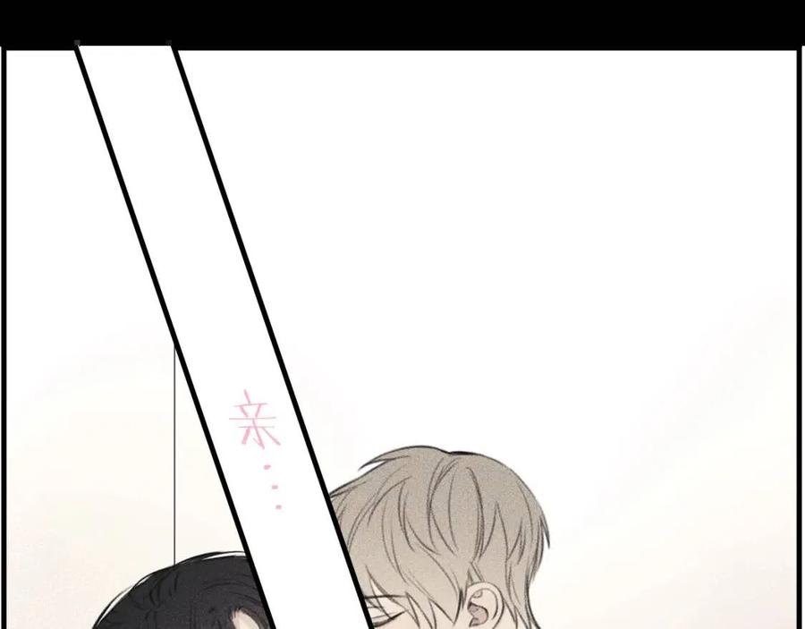 第66话 兔子装如何？1