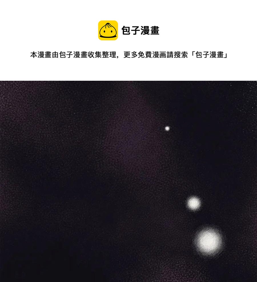 第78话 复活！回到过去4
