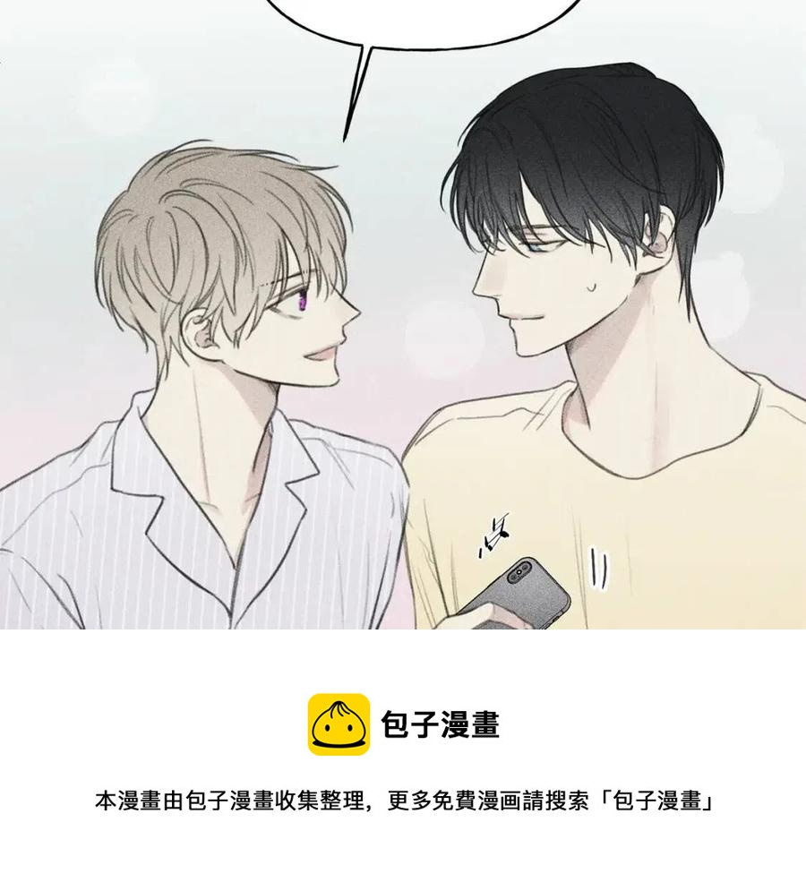 第54话 关心情敌0
