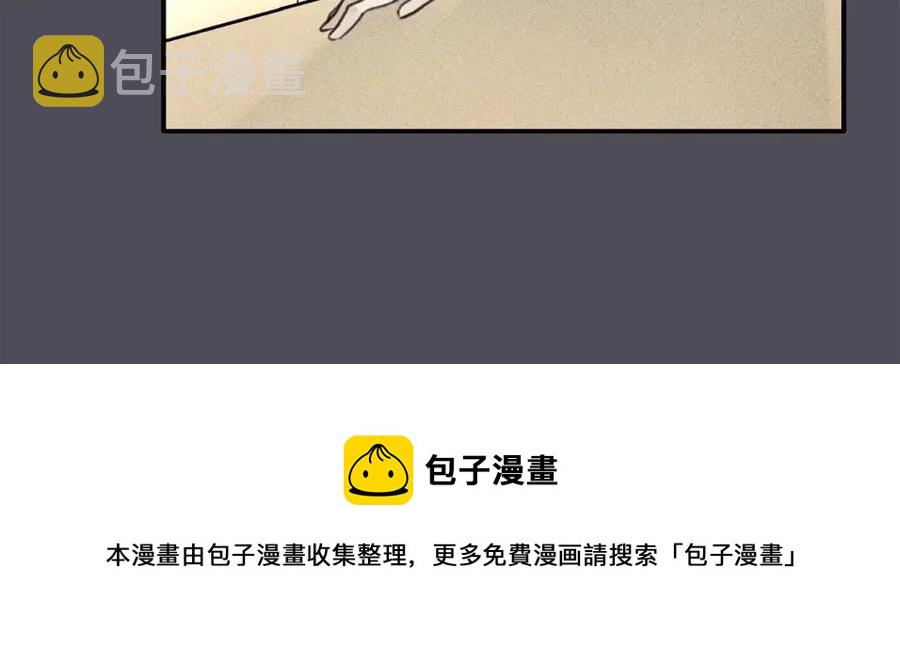第76话 痛失所爱！0