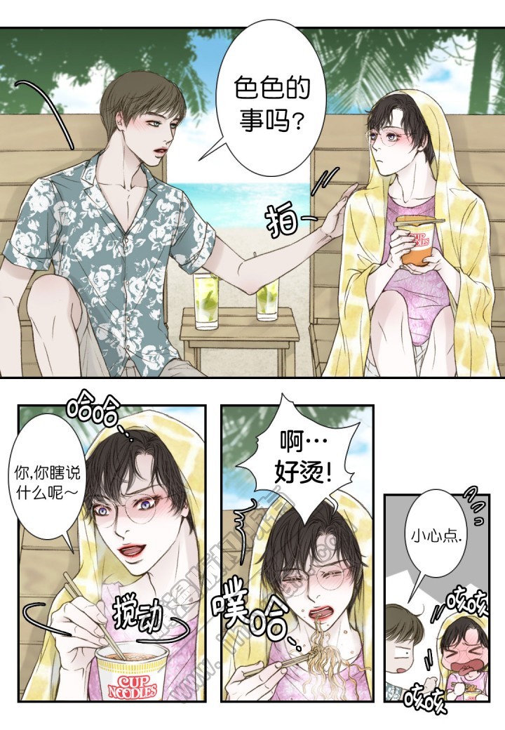 第15话4