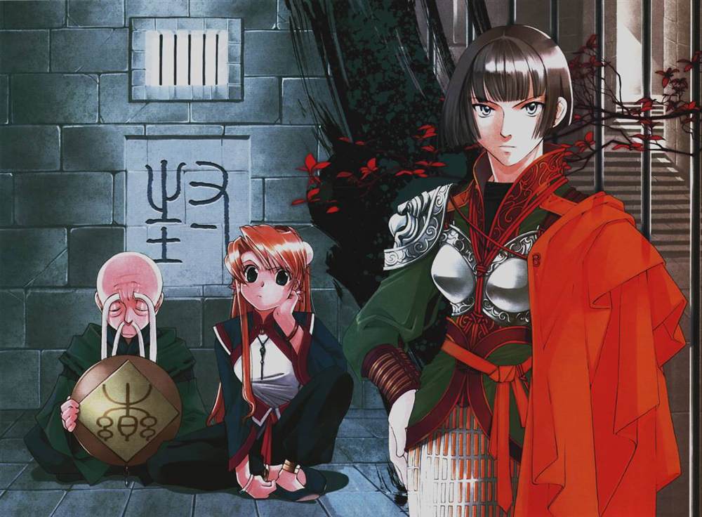 第1话2