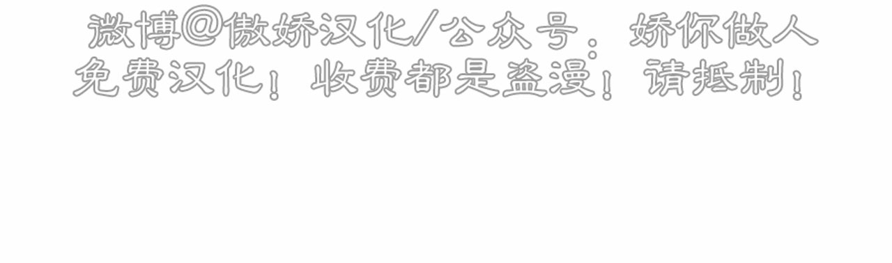 第37话2