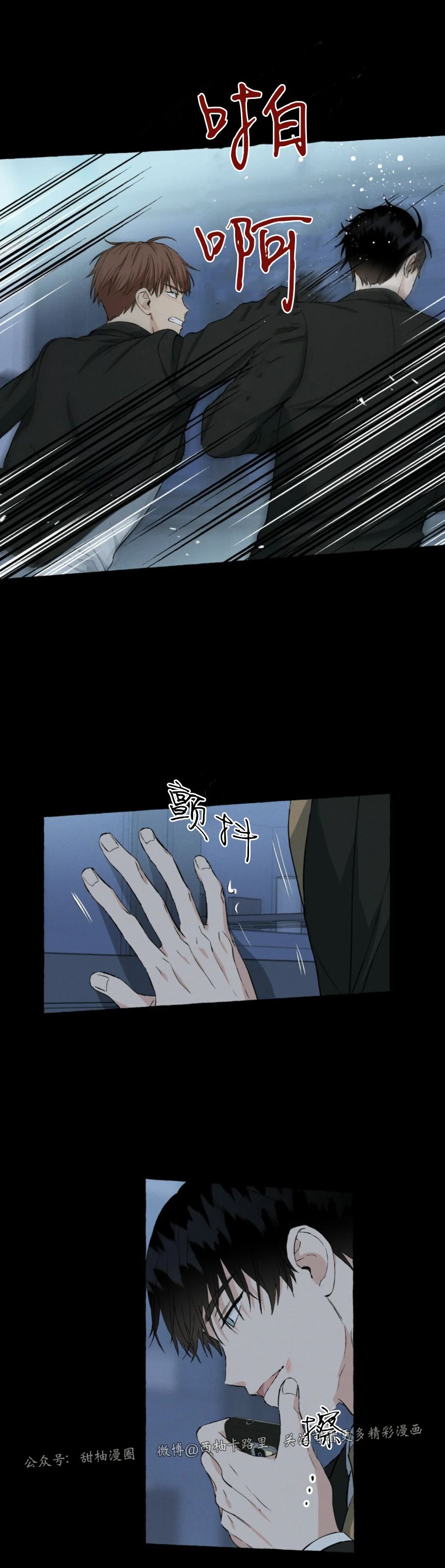 第19话1