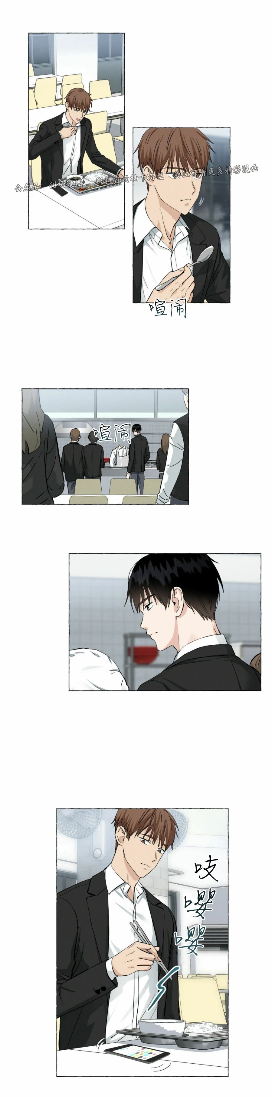 第19话2