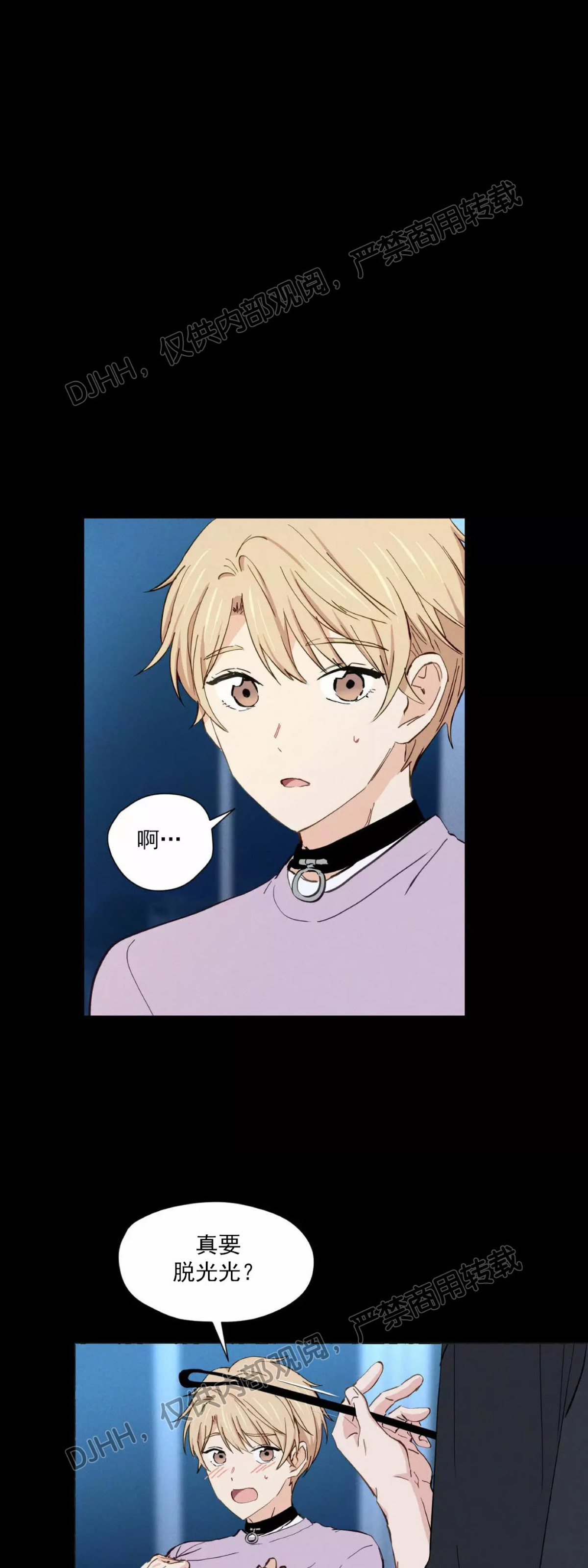 第05话1