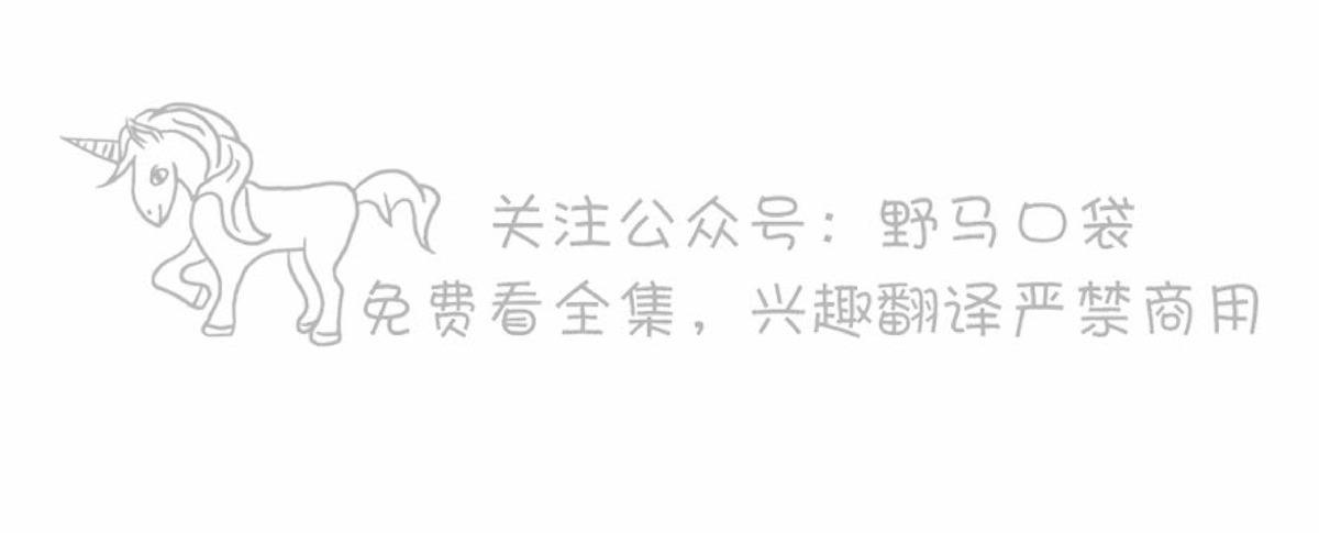 第15话3