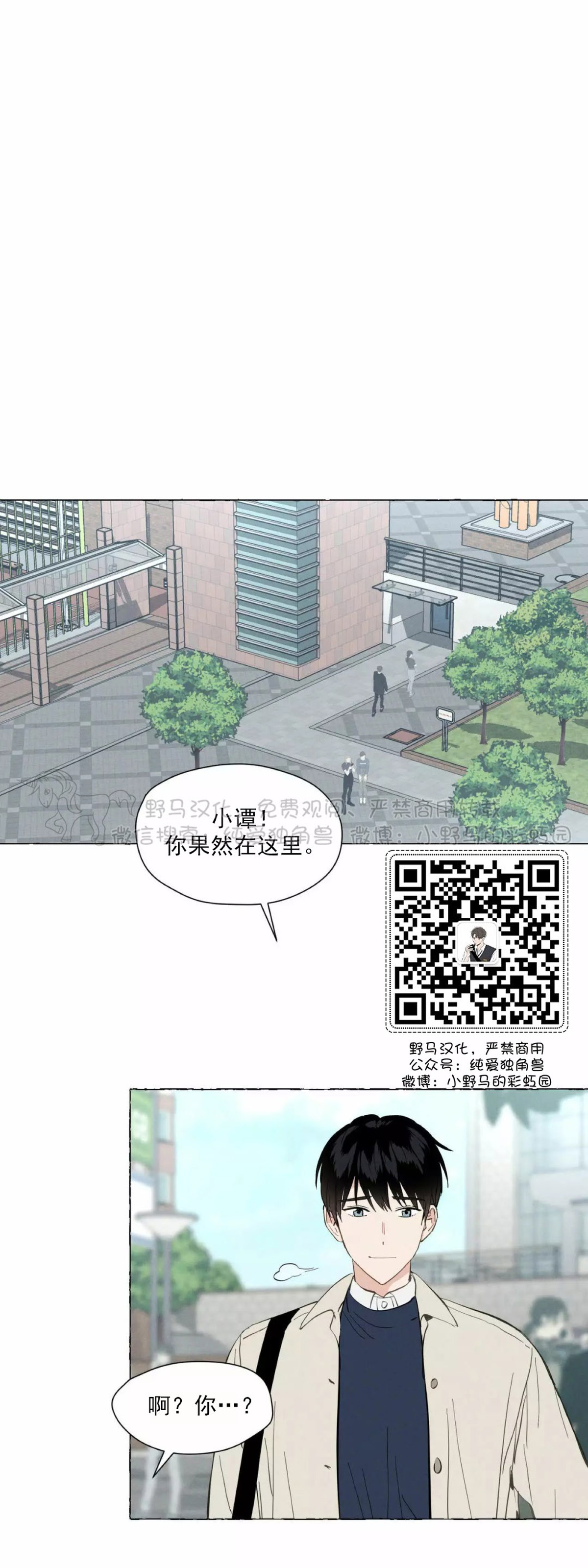 第04话0