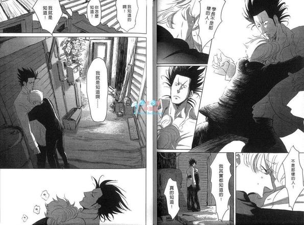 第1卷0
