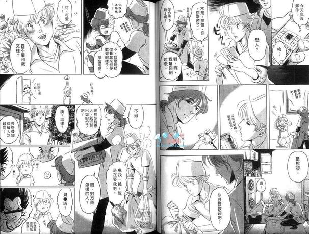 第1卷0