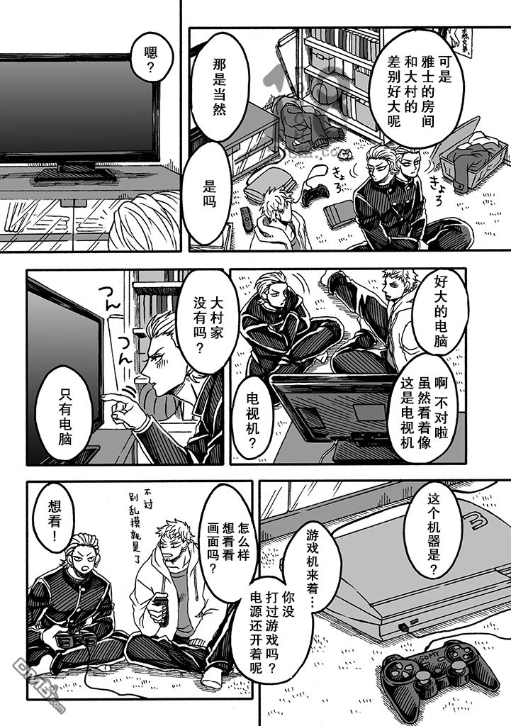 第二季05话2