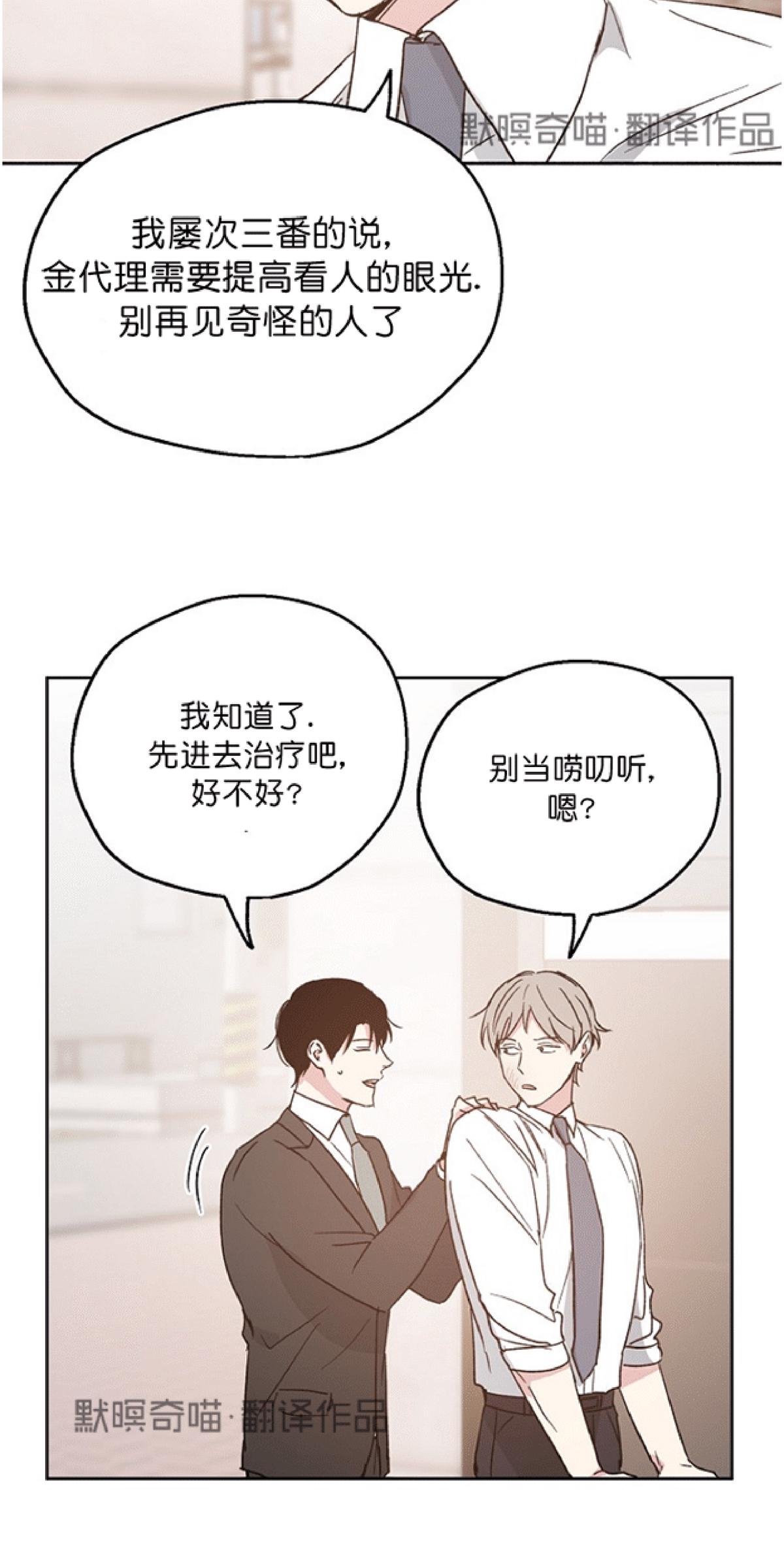第9话0