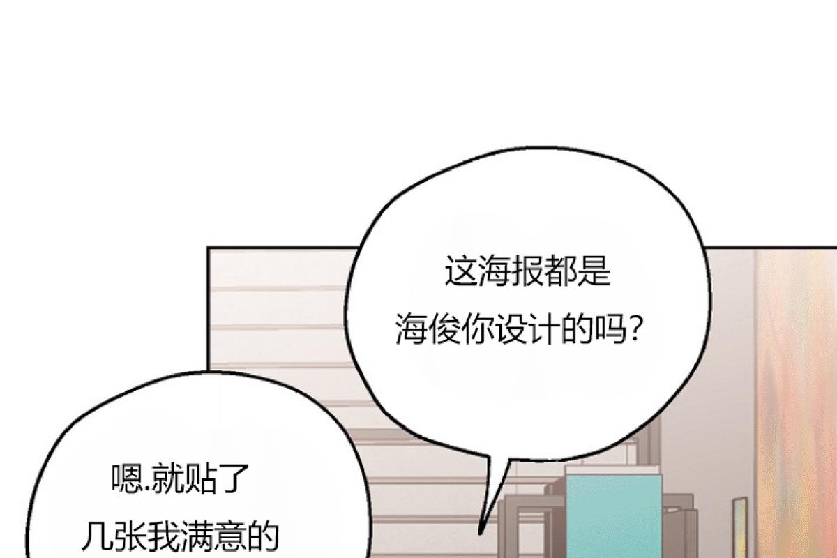 第10话1