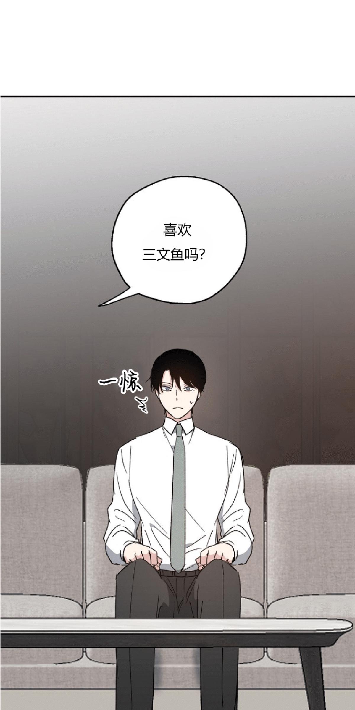 第10话2