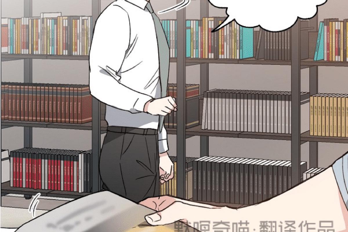 第10话3