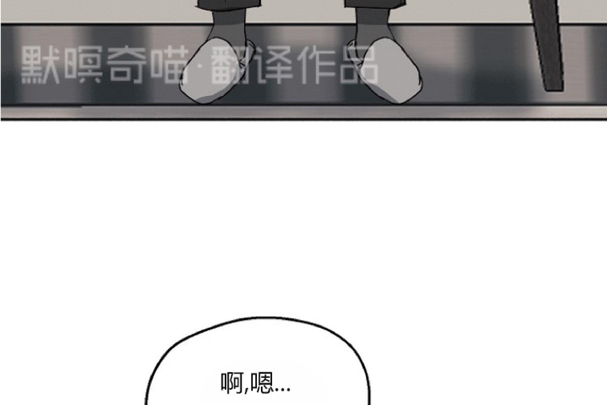 第10话3