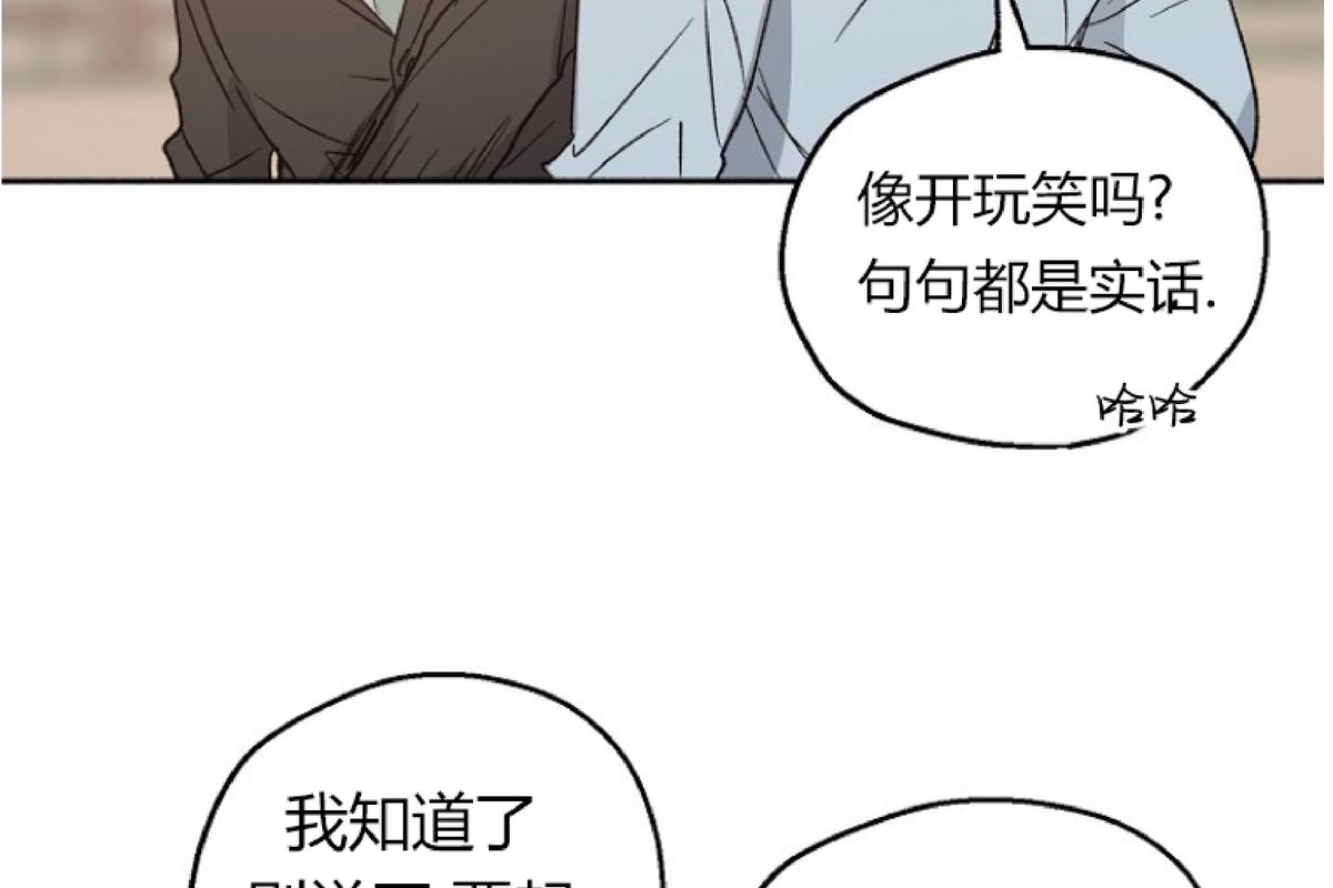 第8话1