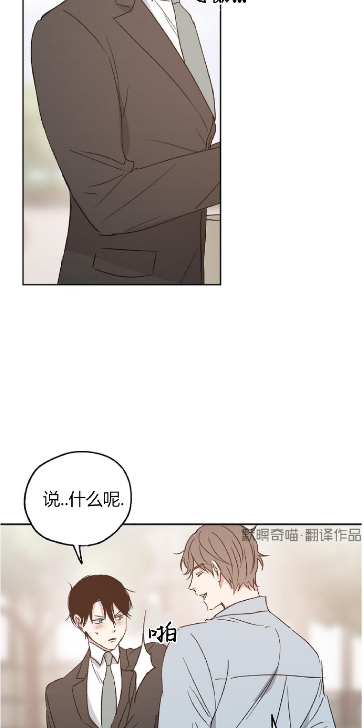 第8话0