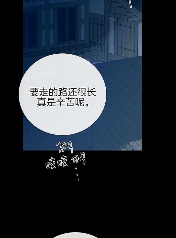 第112话3