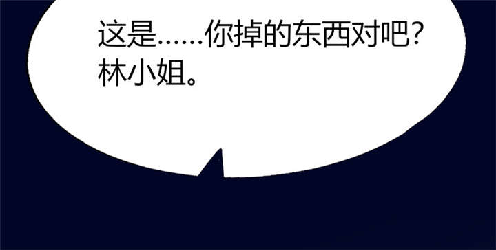 第6章：有工作了0