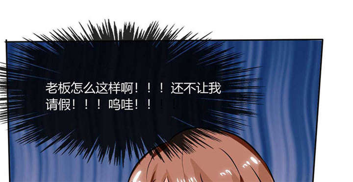 第29章：紧张死我了4