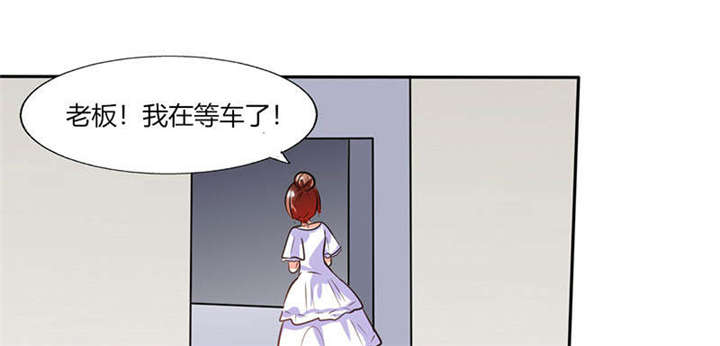 第32章：来自死神的帮忙1
