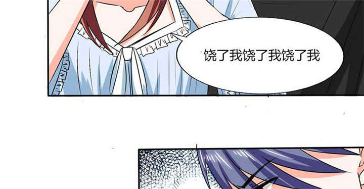 第43章：什么声音呀！0