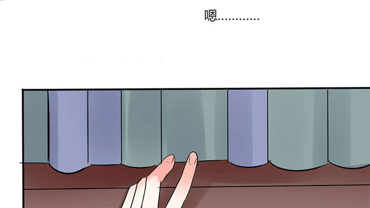 第12章：原来是他！4