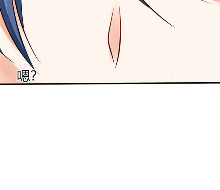 第5章：嗨！帅哥你好啊！1