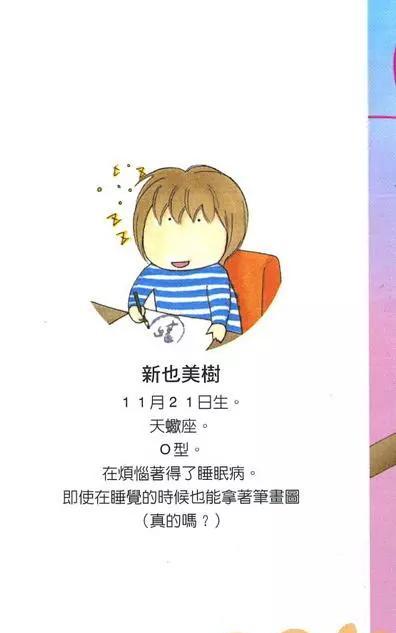 第1卷1