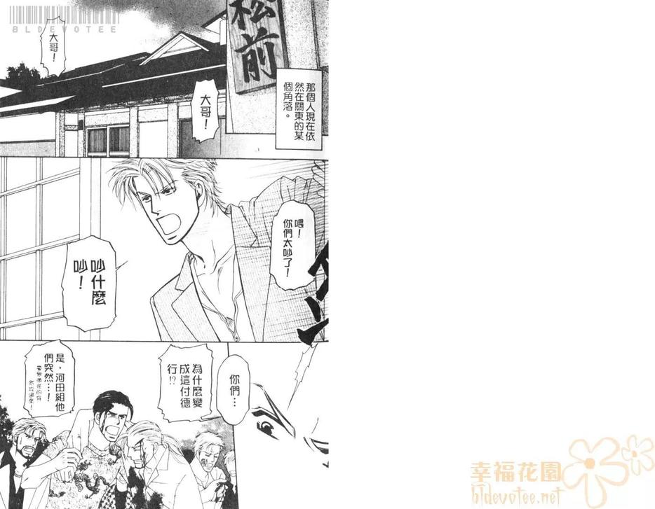 第1卷3