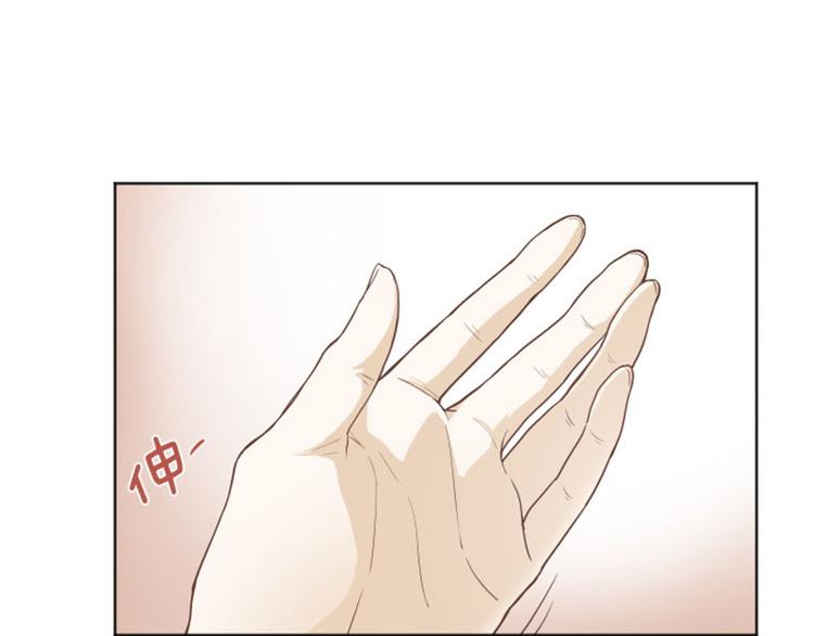 第5话  我对她很满意4